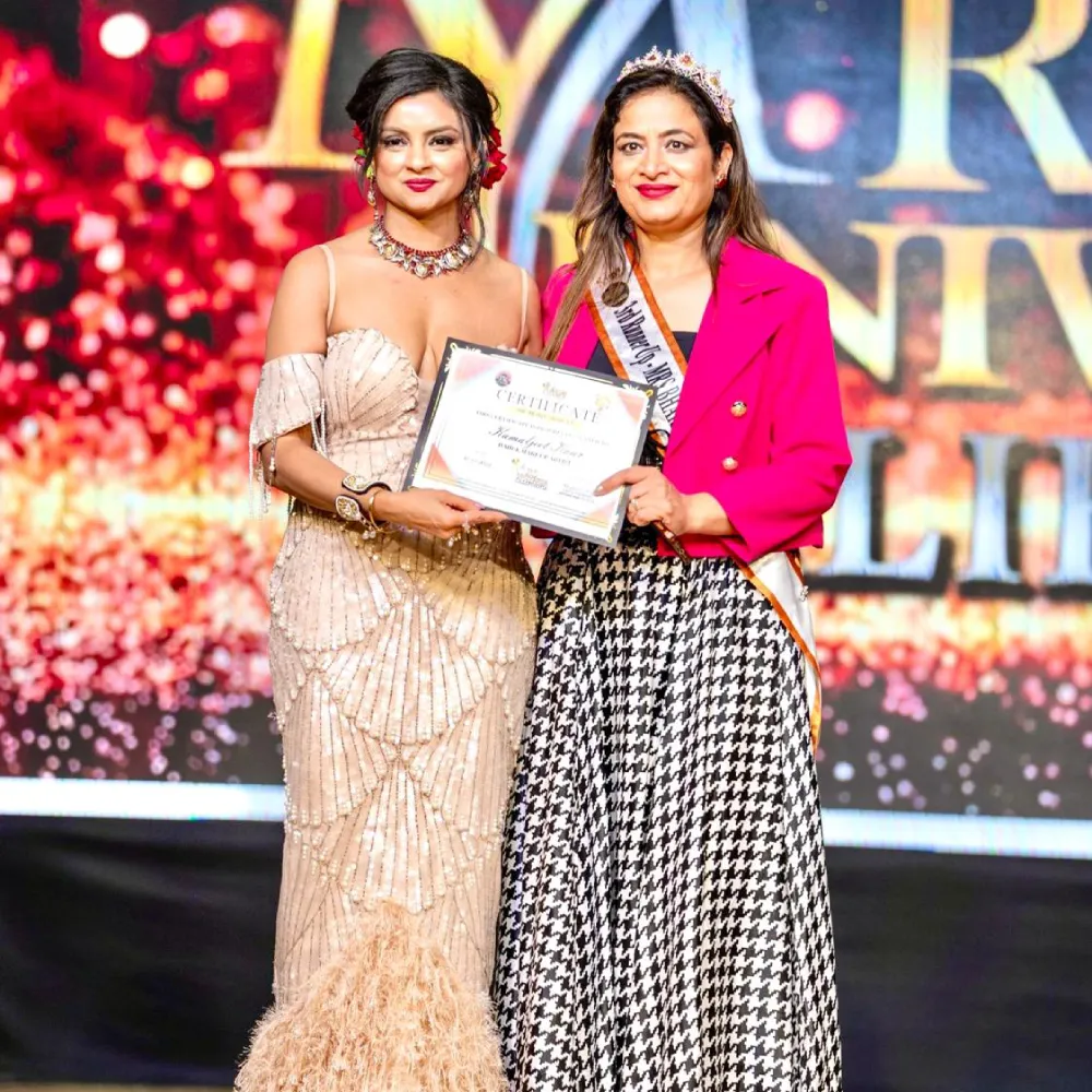 awardee